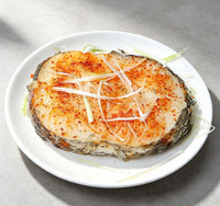 Wild Caught Original Cut Cod Steak